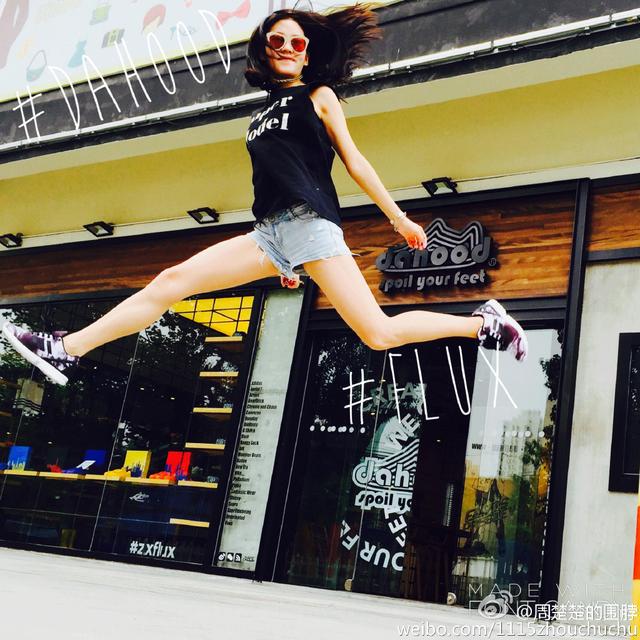 荧幕俏佳人，楚楚动人——周楚楚