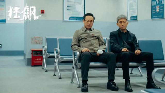 电视剧《狂飙》迎来大结局，导演揭秘高启强、安欣原型……