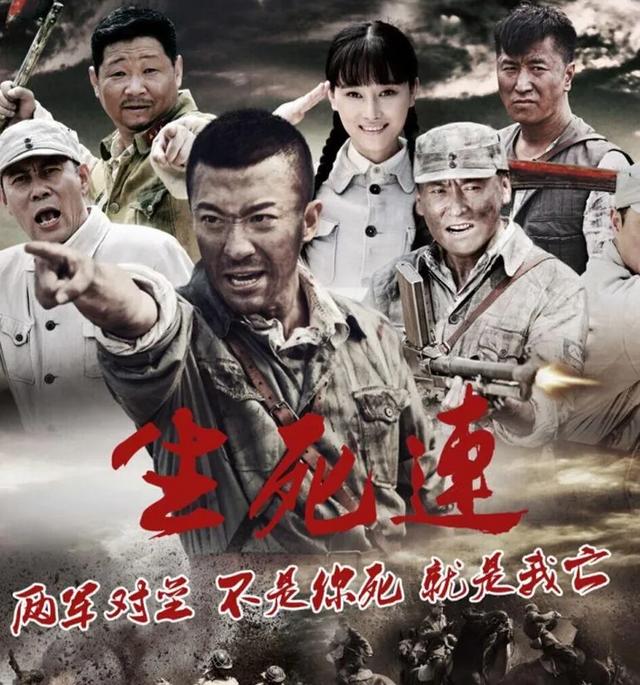 8分以上“腾讯免费” 观看18部电视剧，张铎一个人占了2部