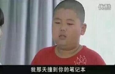 《巴啦啦小魔仙》石小龙,当年胖胖的小哥长大了,没长残不过..