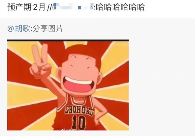 40岁胡歌承认当爸并已结婚一年，女方照片疑曝光，肤白貌美气质佳