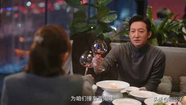 《无所畏惧之永不言弃》都市男女新博弈，英子终于接受了求婚戒指