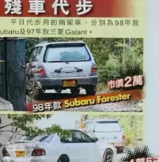 朱茵街头商演被骂！网友：她缺钱吗？年纪这么大了还接乡村小商演