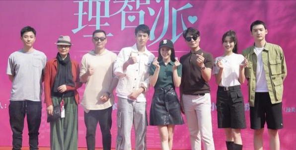 秦岚新剧开机,与小19岁王鹤棣演情侣,网友:毫无违和感