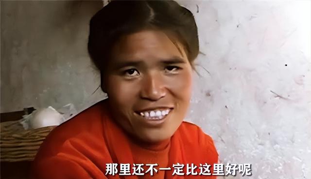 山东懒汉4000元买17岁云南老婆,被问到为什么不跑 :我已经认命了