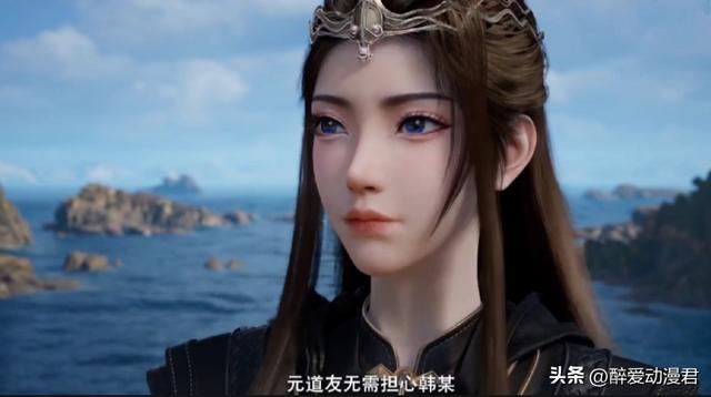 凡人修仙传118话,韩立见到元瑶沐浴,也不回避,太无耻看光元瑶