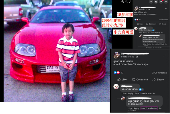 又一选秀男星疑人设崩塌,被扒是富二代身价不菲,却多次哭穷卖惨