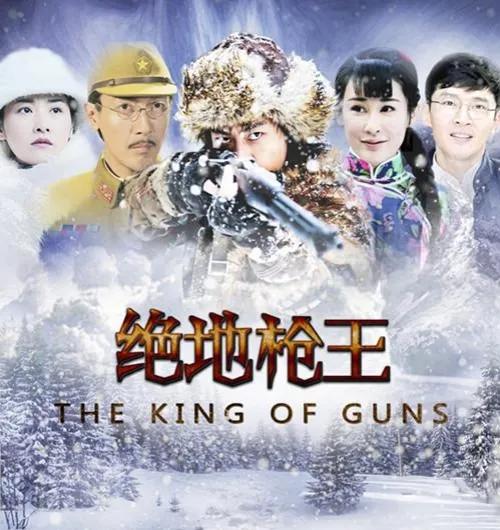 8分以上“腾讯免费” 观看18部电视剧，张铎一个人占了2部