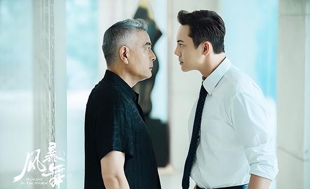 都市谍战剧《风暴舞》陈伟霆、古力娜扎、郭家豪、任达华等主演