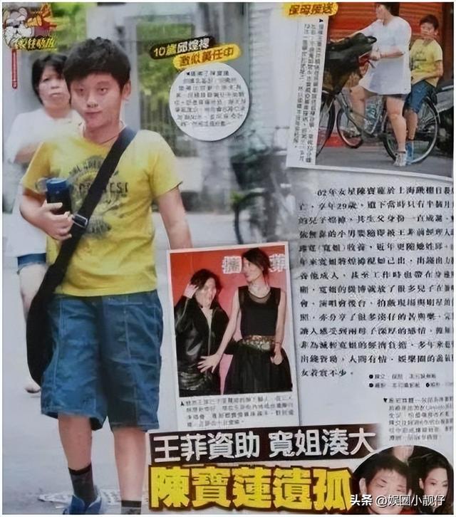 星女郎被母亲逼迫，一年拍10部“风月片”，为情疯癫29岁弃子跳楼