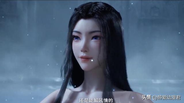 凡人修仙传118话,韩立见到元瑶沐浴,也不回避,太无耻看光元瑶