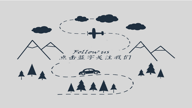 李昌芹的阆中之恋