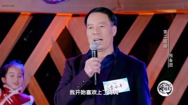 在云端里爱诗，在泥土里生活，在岁月中一直洒脱