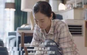 曹琴默(《甄嬛传》里的曹琴默，就是一个被内卷毁掉的中产妈妈)