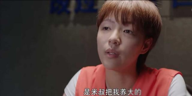 卧底警花:大结局圆满,夏克俭死里逃生,三姐四哥被抓,佟殊跳河