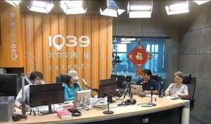 欢乐正前方(雪石创作诗歌《欢乐正前方》并在北京交通台直播中朗诵)