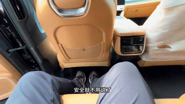 领克09四驱运动版(大5座) ,深层解读#领克09大五座