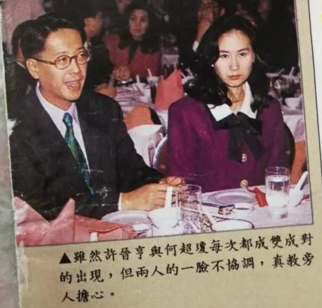 赌王和二太先后离世，被棒打鸳鸯的何超琼上热搜，豪门绝恋美强惨