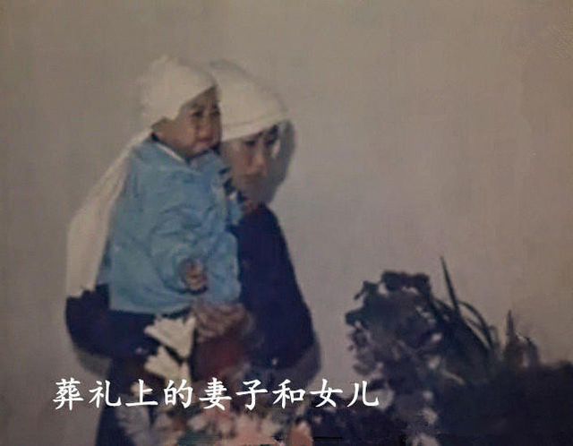 陈建军：24次卧底贩毒团伙，被发现时遗体布满白霜，双眼闭不上