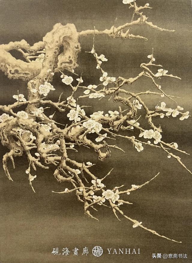 著名画家任重先生近岁佳作《松竹梅联屏》赏析