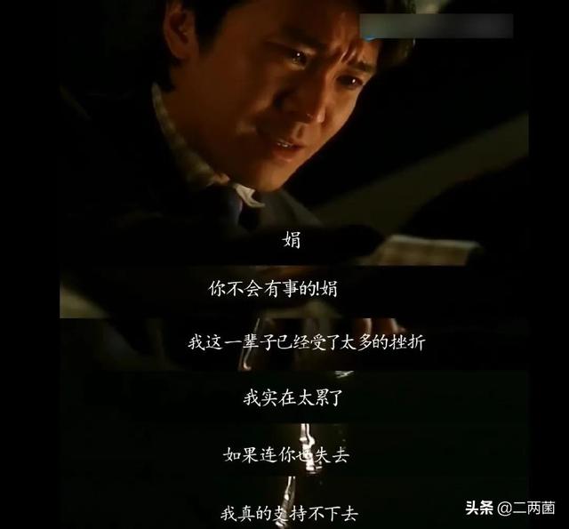 罗慧娟离开的第八年，我才看懂周星驰眼里的落寞