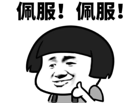 中国第一家网吧有多牛?20年前1小时就要20元,美国总统亲自考察