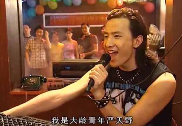 《星梦缘》17年后三主演重聚!车模、大排档老板,A5现状如何?