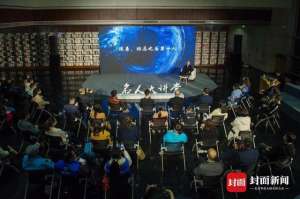 梁满仓(梁满仓“名人大讲堂”讲陈寿：诸葛亮是不是“军神”？这桩历史公案有了一个靠谱的说法)