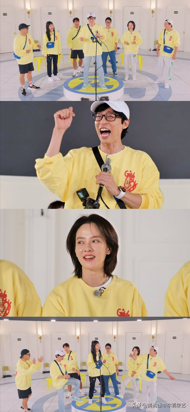 RM近况：刘在石全昭旻李光洙两档新节目！恋爱＋劳动，20岁齐刘海