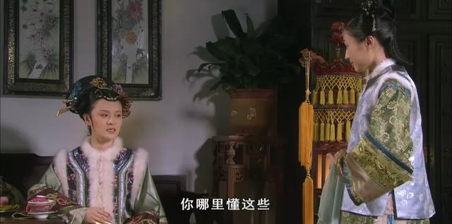 《甄嬛传》里的曹琴默,就是一个被内卷毁掉的中产妈妈