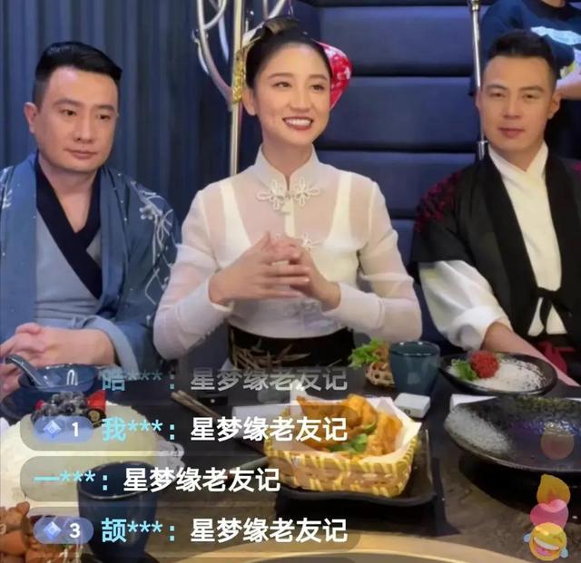 《星梦缘》17年后三主演重聚!车模、大排档老板,A5现状如何?