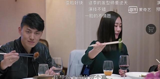 《星梦缘》17年后三主演重聚!车模、大排档老板,A5现状如何?