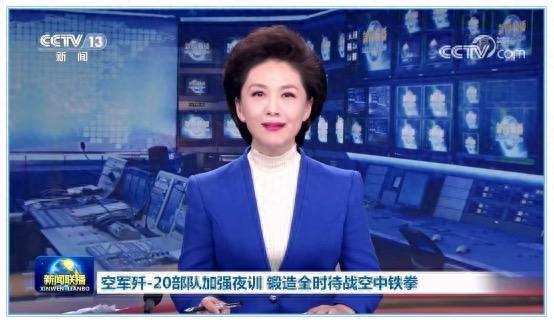 海霞，任副校长！