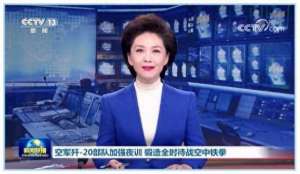 傅声个人资料(海霞，任副校长)