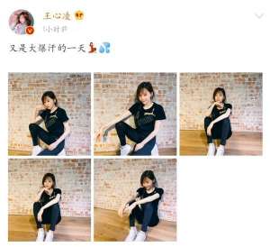 腰照(38岁王心凌晒健身美照，四肢瘦成杆蚂蚁腰吸睛，笑容僵硬脸显老)