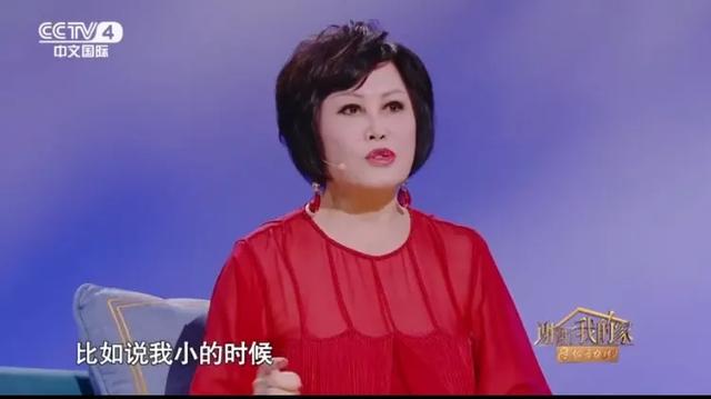 靳羽西：一位传奇女性的多彩人生
