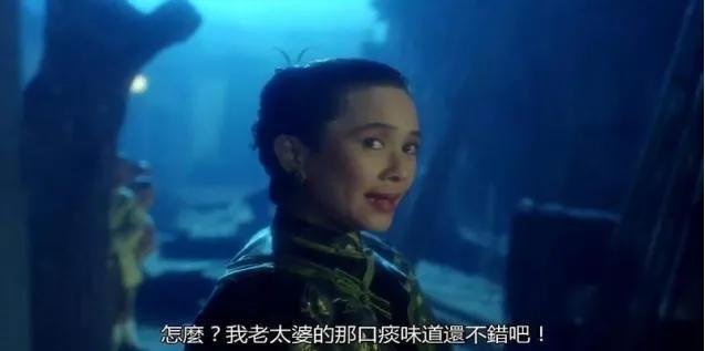 经典电影赏析之39：《新少林五祖》