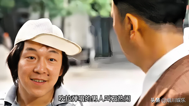 聊聊激吻门最丑影帝王大治和那部小众电影《高兴》