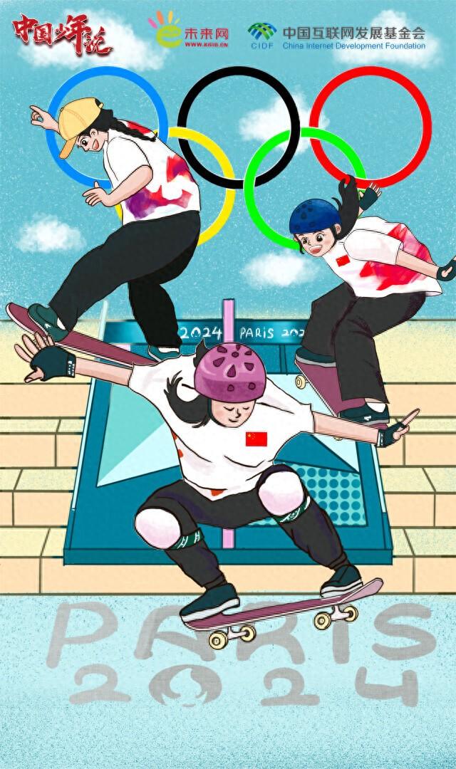中国滑板“创造历史”,14岁“小孩姐”为祖国争光