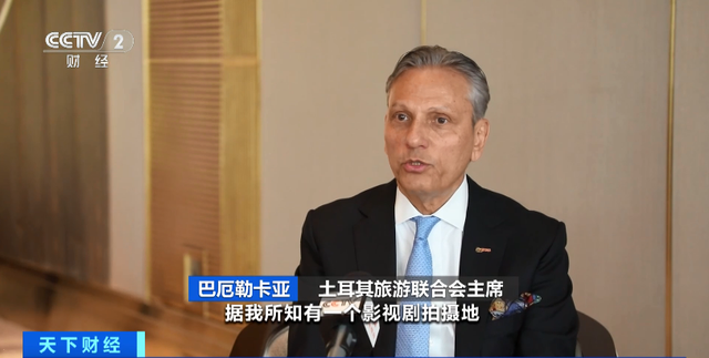 “土剧”火遍全球！出口额翻了350倍，位居世界第二！你爱看吗？