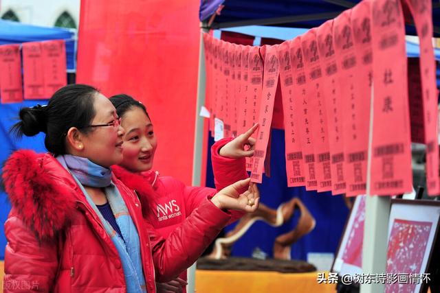 树东说文解字“宵”，宵字的前世今生，元宵节的由来