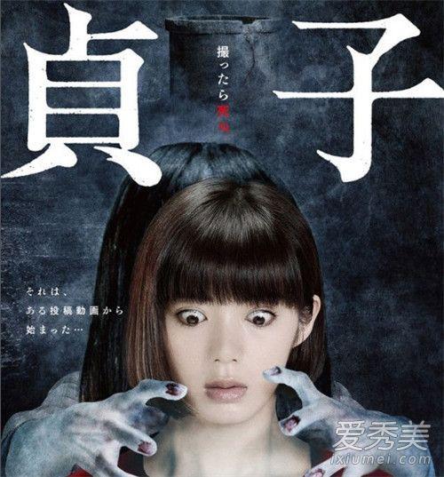 2019恐怖片排行榜前十名豆瓣 最新高分恐怖电影推荐