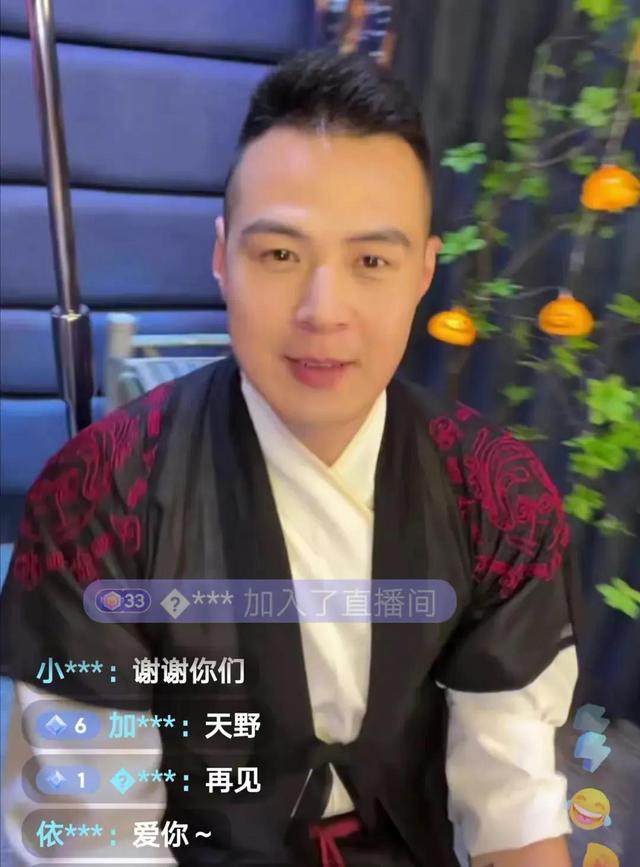 《星梦缘》17年后三主演重聚!车模、大排档老板,A5现状如何?