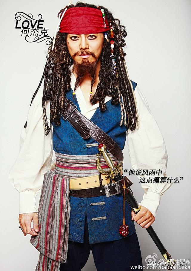 停播7年的《百变大咖秀》回归！原班人马重聚，能比当年还好笑吗