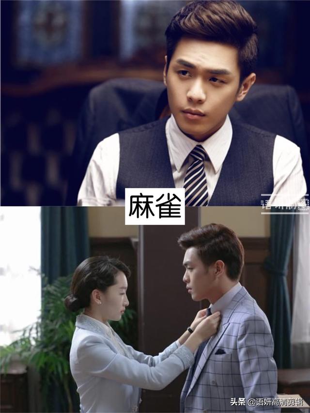 10部张若昀出演的电视剧，你看过哪几部？哪一部最香？