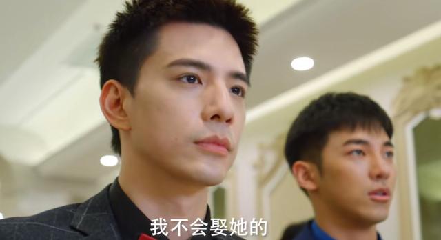 今晚开播!都市爱情剧《盲少爷的小女仆》来袭,帅哥美女搭档