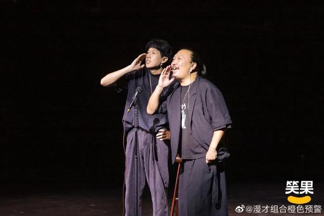 《脱口秀大会4》：别小看“一轮游”的选手