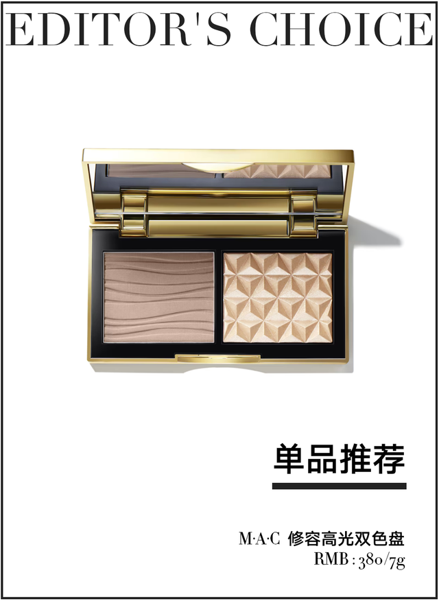 为什么她越素越能火出圈？