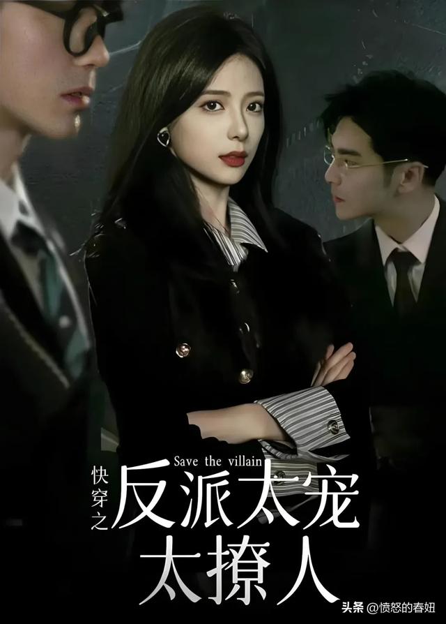 王奕然CP大盘点!谁才是你心中的最佳荧幕情侣?