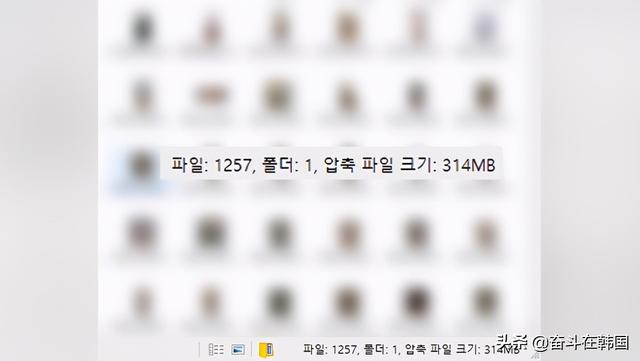 女版N号房事件？韩国上千名男性被拍摄裸聊淫乱视频